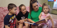 Ивановские семьи с двумя и более детьми получат специальное право на ипотечные каникулы - ГТРК