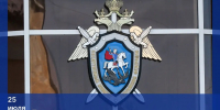 BB5B9D83-8232-4BD8-888C-A6E4CCAABBF8 - Сетевое издание Арбуз