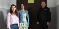 JPG Файл - УМВД Вологодской области