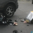 В Волгограде под «Киа Рио» провалился асфальт - Волжская правда