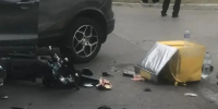 В Волгограде под «Киа Рио» провалился асфальт - Волжская правда