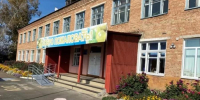 Красраб. Сибирский новостной портал - Газета Красноярский рабочий
