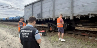 Поезд сошел - РИА Омск-информ
