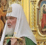 Патриарх Кирилл обратился к кировчанам после ракетного удара - Город Киров