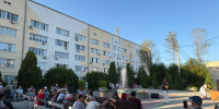 Онкодиспансер - Южная Волна