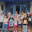 20260721_155446 - МВД по Республике Северная Осетия-Алания