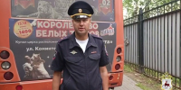 Автобус влетел в остановку в Нижнем Новгороде из-за смерти водителя - фото 1 - vGorodeN.Ru