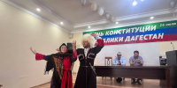 В Цунтинском районе торжественно отметили День Конституции Республики Дагестан - РИА Дагестан