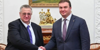 На форуме межрегионального сотрудничества России и Казахстана были подписаны соглашения на общую сумму более 65 млрд рублей - 12 канал