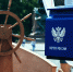 В Кронштадте продолжает работу «Морская почта» «Петербургского дневника» - Spbdnevnik.ru