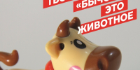 img - Администрация Крымского района