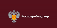 О мерах профилактики листериоза - Башмаковский район