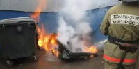 За сутки 24 июля в Ростовской области потушили 10 пожаров - DonDay.Ru