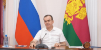 Профессионализм и преданность: поздравление следователям от главы Кубани - Газета Кубань Сегодня