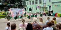 В Курской области провели слёт для детей с ОВЗ и инвалидностью и их родителей - Курские Известия