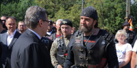 Фото: пресс-служба правительства Вологодской области - Администрация г.Череповец