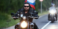 Фото: соцсети губернатора - Администрация г.Череповец
