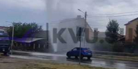 В поселке ХБК Шахт забил крупный коммунальный фонтан - DonDay-Shakhty.Ru