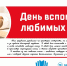 книги.jpg - Администрация г. Ростов-на-Дону