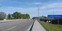 Мост через Берсувань в Уфе отремонтировали досрочно - Сетевое издание Республика Башкортостан