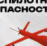 zBmuTBK3MDfpmq7g0hXOf50yrv8_GRr0EU0dpqRZ-Lx_Lezoc8nUD1pKQt4yBQ137vawxl7kIUGowmSJ3lYNEKBn.jpg - Ozersk74.Ru