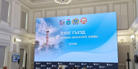 Фото здесь и далее: ПАИ - InformPskov.Ru