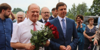 Губернатор Орловской области Андрей Клычков выдвинут кандидатом в Госдуму - Орловский Вестник