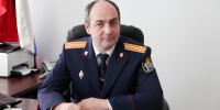Поздравление руководителя следственного управления СК России по Республике Алтай с Днем сотрудника органов следствия - Следственный комитет