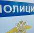 Липчанка кинула банк на деньги ради льготного автокредита - МОЁ! Липецк