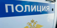 Липчанка кинула банк на деньги ради льготного автокредита - МОЁ! Липецк
