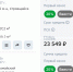 Самая дешёвая квартира в новостройках Мурманска стоит чуть менее 4 миллионов рублей - ИА Nord-News.Ru