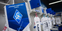 Описание изображения - ФК Крылья Советов