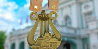 Участники Сибирского международного марафона получат в этом году медали в виде арфы - Om1.Ru