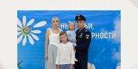 Брянская семья Поляковых выиграла всероссийский конкурс «Семья года» - БрянскToday.Ru