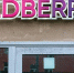 Логистический комплекс Wildberries в Екатеринбурге возобновил работу - M24.Ru