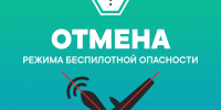 канал Александра Моора в Макс - ИА Тюменская линия