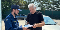 Профилактический рейд для защиты от пожаров - Центр по делам гражданской обороны, пожарной безопасности и чрезвычайным ситуациям