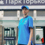 Собянин сообщил об открытии причала Парк Горького — 2 после реконструкции - Вечерняя Москва