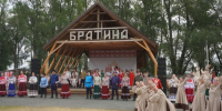 Увеличить - Законодательная Дума