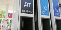 Топливный ажиотаж идет на спад в Санкт-Петербурге: верениц из водителей на АЗС почти нет - Neva.Today