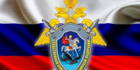 Полномочный представитель Президента РФ в СЗФО Игорь Руденя поздравил следователей с профессиональным праздником - ЛенТВ24