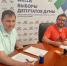 ЛДПР завершила выдвижение списков кандидатов в Думу Югры восьмого созыва - ЛДПР