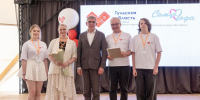 Семья года живет в Тульской области - Молодой коммунар