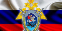 Полпред президента РФ в СЗФО поздравил следователей с профессиональным праздником - 47Channel.Ru
