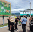 image - GazetaRB.Ru