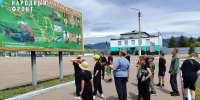 image - GazetaRB.Ru
