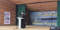 Благочинный Весьегонского округа протоиерей А. Симора принял участие в мероприятии, посвященному Дню Весьегонского муниципального округа - Весьегонское благочиние