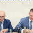 Правительство Рязанской области подписало меморандум о сотрудничестве с информагентством ТАСС - RyazPressa.Ru
