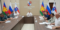 В Сочи в ближайшие сутки ожидается комплекс неблагоприятных погодных явлений - Администрация г. Сочи