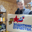 Ветеран СВО из Марий Эл запустил производство ковров в технике тафтинга - Марийская правда